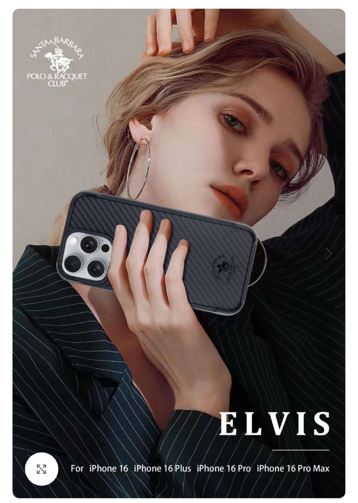 Santa Barbara Elvis Series Polo Carbon Fiber Case [LIMITED STOCK]